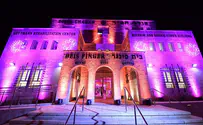 Chabad opens new rehabilitation facility in Jerusalem