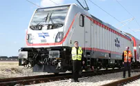Watch: Trial run of 'King David' Jerusalem express train