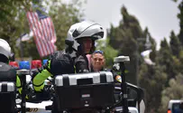 צפו: המשטרה מתרגלת אבטחת סגן הנשיא