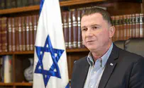 Knesset Speaker resigns