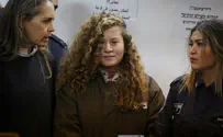 How soon until Ahed Tamimi goes back to jail?
