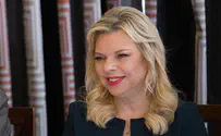 Sara Netanyahu thanks 'amazing nation' for love and support