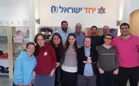 'Yachad House' opens doors to special needs community   