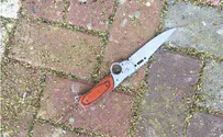 Knife-wielding Arab found in Binyamin region