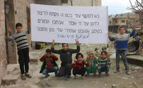 Syrian children urge Israel to bomb Assad regime