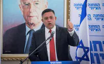 Zionist Union demands Netanyahu step down