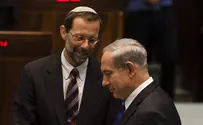 Netanyahu and Feiglin to deliver joint statement