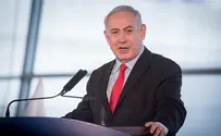 Netanyahu to be questioned under warning