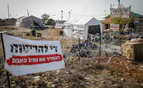 Live: Rally ahead of destruction of Netiv Ha'Avot houses