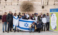 A special Bar Mitzvah at the Western Wall