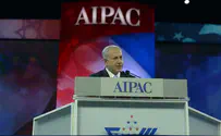 What is the true significance of the AIPAC conference?