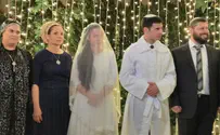 Sister of murdered rabbi's widow marries