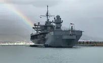 ספינת הצבא האמריקני עגנה בחיפה