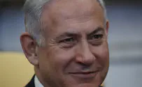 Netanyahu: Iran must be stopped