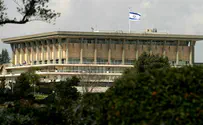 Haredi draft bill passes first hurdle