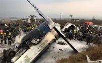 מטוס נוסעים התרסק בקטמנדו