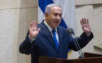 Netanyahu in Knesset: Unafraid of elections