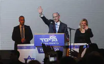 Poll: Likud places first with 30 seats