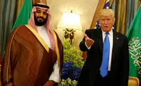 Trump to host Saudi Crown Prince