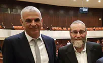 Knesset approves 2019 budget