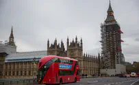 לונדון: הפוליטיקאים יפגינו סולידריות
