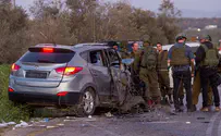 Terror attack foiled near Ramallah