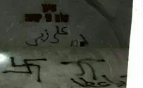 Watch: Caleb's tomb vandalized with swastikas