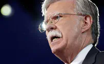 Iranian official: Bolton appointment 'a shame'