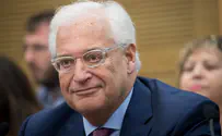 Peace Now members to protest against US Amb. David Friedman