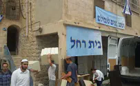 Major legal victory for Hevron's Jewish community