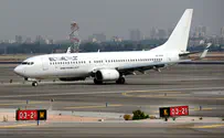 1,000 Israelis stranded in Peru to return on special flight