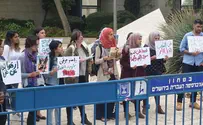 Students at Hebrew University call for new Intifada