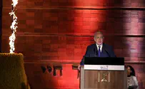 Watch: Holocaust Remembrance Day Opening Ceremony 2020