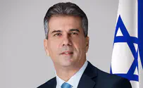 אלו "מנהיגי התעשייה" של ישראל