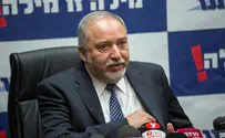Yisrael Beytenu vows to support 'Regulation Law 2'