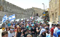 From Auschwitz to the Western Wall