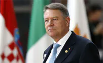 Romanian president demands PM resign over Jerusalem embassy move