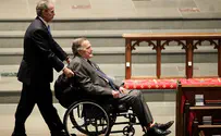 George H. W. Bush hospitalized again