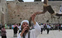 Just in time for Yom Kippur: Sound of the Shofar