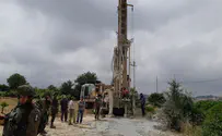 Civil Administration halts illegal drilling