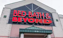 Bed Bath & Beyond President may chair top Jewish policy group