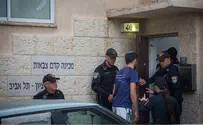 Police raid Tel Aviv pre-military academy 