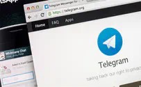 Telegram application malfunction in Israel and Europe