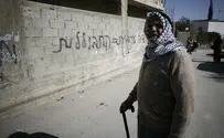 Hate graffiti, slashed tires in Arab village