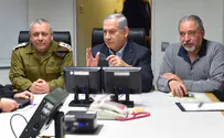 Israeli security cabinet calls emergency meeting