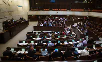 Knesset passes 'pay to slay' law