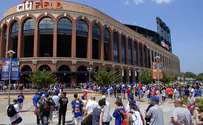 Thousands gather at Mets’ ballpark — for Jewish learning