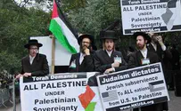 קנדה: נטורי קרתא ב"יום פלסטין"