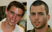 Report: Hamas tape provides info on captive Israelis