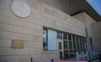 US consulate in Haifa to close down